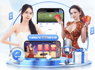 九游会j9 0.5平方米园林景观设计