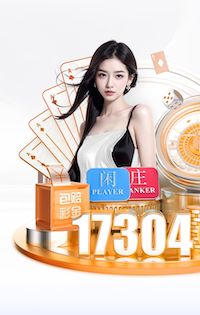 九游会j9 1000平方现代园林景观设计