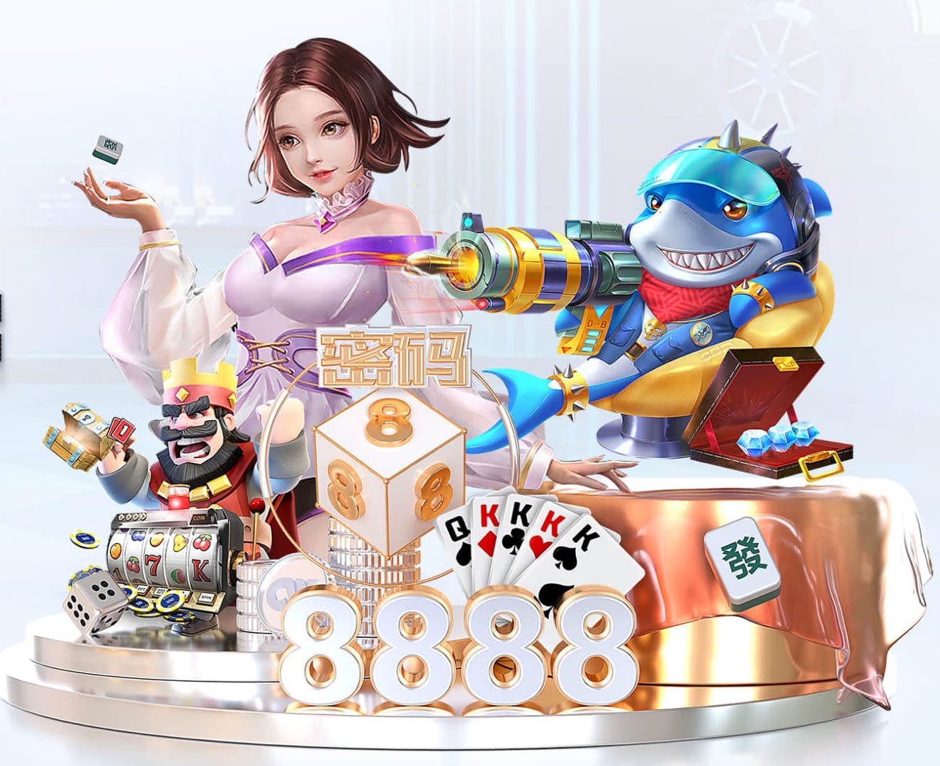 九游会j9 “园林管理任重道远：绿化基础设施严重滞后”