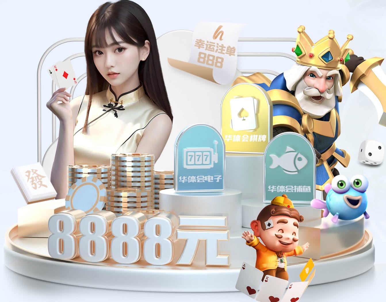 九游会j9 “师生合力倡导园林管理意识：创造美丽校园环境”
