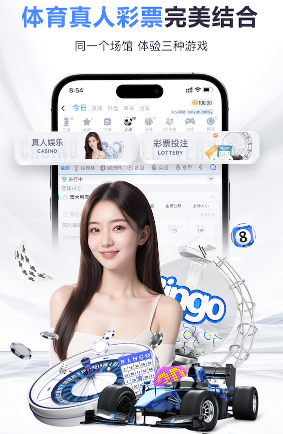 九游会j9 “园林管理乏力：探析公园绿化不足的原因”