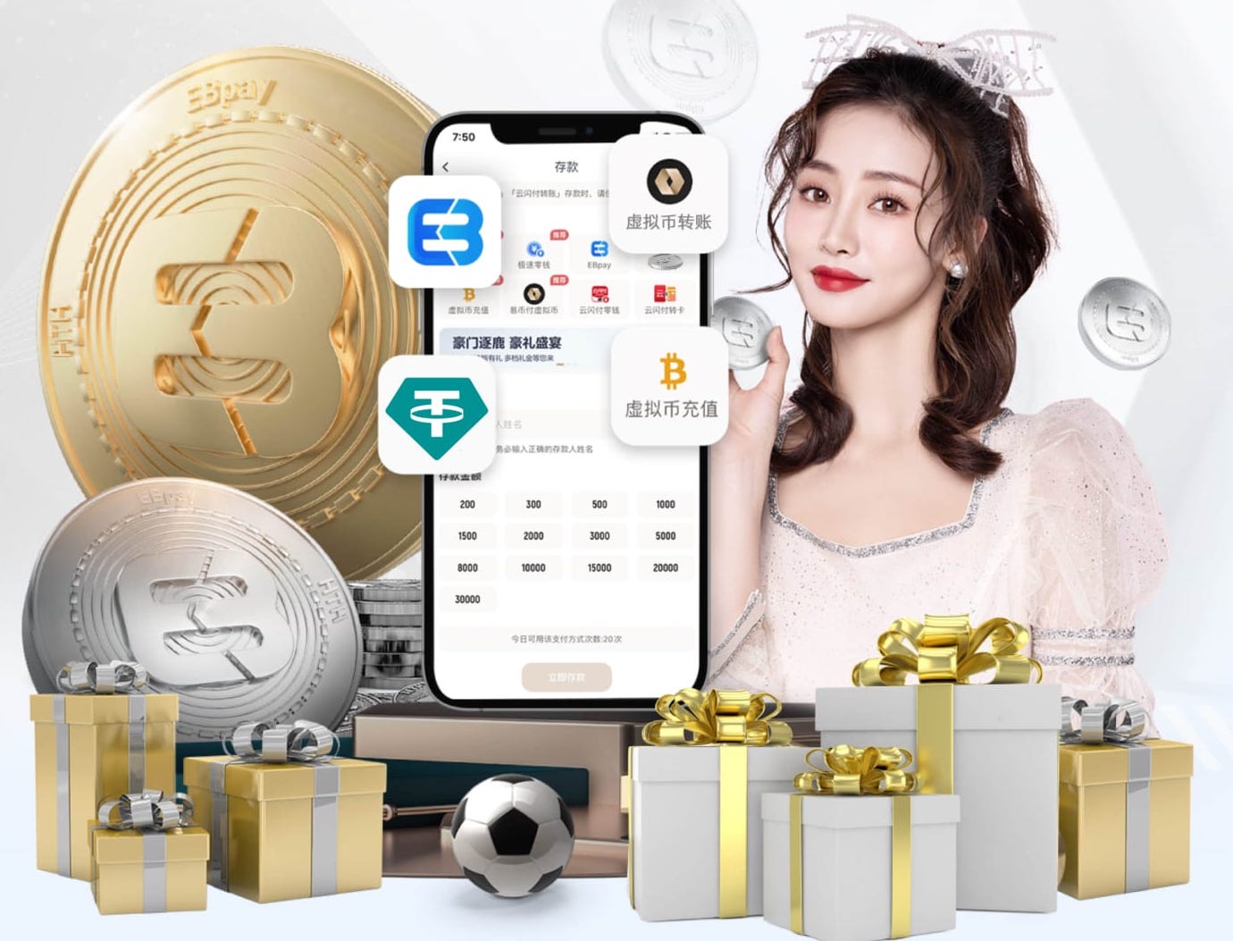 九游会j9 绿化工程挖树起苗方案