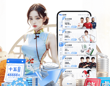 九游会j9 花槽园林景观设计